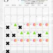 ヒメ日記 2026/05/10 21:20 投稿 こう ラグジュアリースパ 札幌ガーデンクォーツ