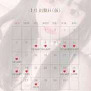 ヒメ日記 2025/01/05 12:17 投稿 仲西みな 断りきれない美人マッサージ嬢たち