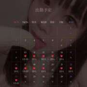 ヒメ日記 2025/03/06 20:12 投稿 仲西みな 断りきれない美人マッサージ嬢たち