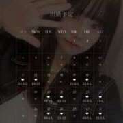 ヒメ日記 2025/05/05 20:04 投稿 仲西みな 断りきれない美人マッサージ嬢たち