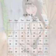 ヒメ日記 2025/07/01 20:26 投稿 仲西みな 断りきれない美人マッサージ嬢たち