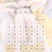 ヒメ日記 2025/07/28 20:01 投稿 仲西みな 断りきれない美人マッサージ嬢たち