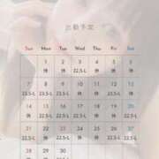 ヒメ日記 2025/09/03 19:04 投稿 仲西みな 断りきれない美人マッサージ嬢たち