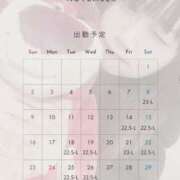 ヒメ日記 2025/11/06 20:59 投稿 仲西みな 断りきれない美人マッサージ嬢たち