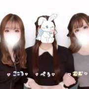 ヒメ日記 2025/01/07 18:23 投稿 こころ if(イフ) 中村店