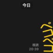 ヒメ日記 2024/10/12 20:56 投稿 みひろ奥様 人妻倶楽部　日本橋店