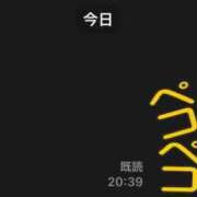 ヒメ日記 2024/10/24 22:08 投稿 みひろ奥様 人妻倶楽部　日本橋店