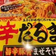 ヒメ日記 2024/11/03 22:04 投稿 みひろ奥様 人妻倶楽部　日本橋店