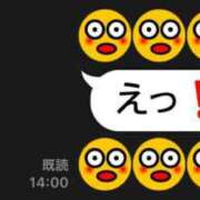 ヒメ日記 2024/11/07 11:46 投稿 みひろ奥様 人妻倶楽部　日本橋店