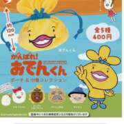 ヒメ日記 2025/11/16 02:10 投稿 いと ハンドキャンパス池袋