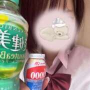 ヒメ日記 2025/11/17 02:18 投稿 いと ハンドキャンパス池袋