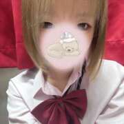 いと ぱいなつぷる ハンドキャンパス池袋