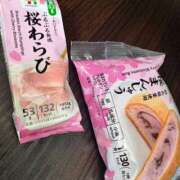 ヒメ日記 2026/02/09 16:53 投稿 いと ハンドキャンパス池袋