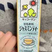 いと 雨じゃないのうれしい ハンドキャンパス池袋