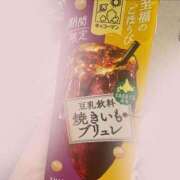 いと いまふ ハンドキャンパス池袋