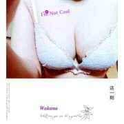 ヒメ日記 2025/03/22 10:30 投稿 若菜（わかな） エッチな熟女(熊谷)