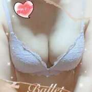 若菜（わかな） 出勤日のお知らせ☆!! エッチな熟女(熊谷)