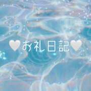 ヒメ日記 2024/12/12 01:03 投稿 とうか if(イフ) 中村店