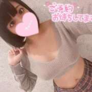 ヒメ日記 2024/12/14 12:23 投稿 とうか if(イフ) 中村店