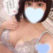 ヒメ日記 2024/12/21 13:43 投稿 とうか if(イフ) 中村店