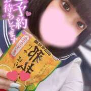 ヒメ日記 2025/03/12 22:13 投稿 とうか if(イフ) 中村店