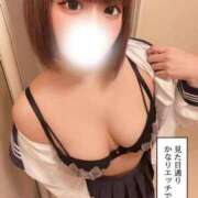 ヒメ日記 2025/03/24 10:23 投稿 とうか if(イフ) 中村店