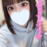 ヒメ日記 2025/04/10 23:52 投稿 とうか if(イフ) 中村店