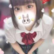 ヒメ日記 2025/05/13 21:38 投稿 とうか if(イフ) 中村店