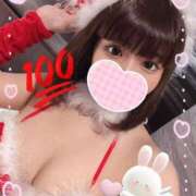 ヒメ日記 2025/08/23 23:17 投稿 とうか if(イフ) 中村店