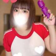 ヒメ日記 2025/11/22 20:55 投稿 とうか if(イフ) 中村店