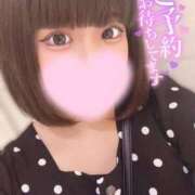 ヒメ日記 2025/12/20 23:08 投稿 とうか if(イフ) 中村店