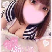 ヒメ日記 2025/12/21 20:15 投稿 とうか if(イフ) 中村店