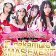 ヒメ日記 2025/12/22 15:35 投稿 とうか if(イフ) 中村店