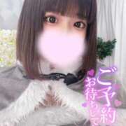 ヒメ日記 2025/12/24 02:45 投稿 とうか if(イフ) 中村店