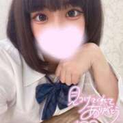 ヒメ日記 2025/12/25 12:05 投稿 とうか if(イフ) 中村店