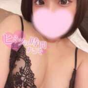 ヒメ日記 2026/01/16 16:05 投稿 とうか if(イフ) 中村店