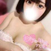 ヒメ日記 2026/01/24 22:08 投稿 とうか if(イフ) 中村店