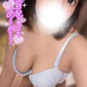 ヒメ日記 2026/01/27 17:15 投稿 とうか if(イフ) 中村店