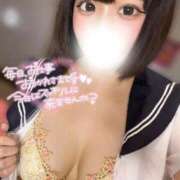 ヒメ日記 2026/02/02 17:05 投稿 とうか if(イフ) 中村店