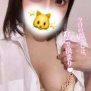 ヒメ日記 2026/02/18 16:45 投稿 とうか if(イフ) 中村店