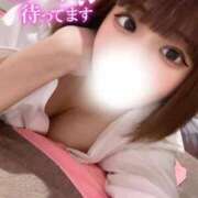 ヒメ日記 2026/04/08 21:05 投稿 とうか if(イフ) 中村店