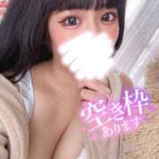 ヒメ日記 2026/04/15 10:25 投稿 とうか if(イフ) 中村店