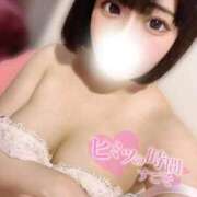 とうか こんなのズルい⸝⸝⸝♡︎ if(イフ) 中村店