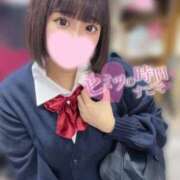 ヒメ日記 2026/04/24 17:05 投稿 とうか if(イフ) 中村店
