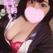 ヒメ日記 2026/04/29 21:55 投稿 とうか if(イフ) 中村店