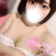 ヒメ日記 2026/04/30 14:33 投稿 とうか if(イフ) 中村店