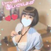 ヒメ日記 2026/10/06 21:29 投稿 とうか if(イフ) 中村店