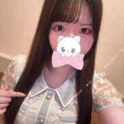 めい お休みの日の過ごし方 錦センター