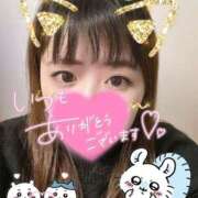 ヒメ日記 2025/01/03 17:01 投稿 ときの サンキュー福岡店