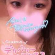 ヒメ日記 2025/01/15 23:19 投稿 ときの サンキュー福岡店